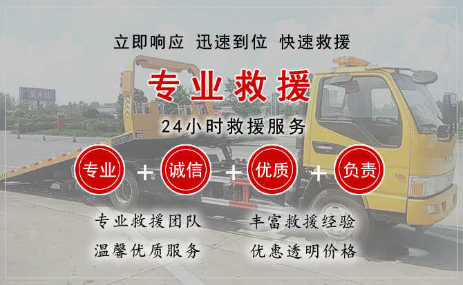宣州区汽车送柴油