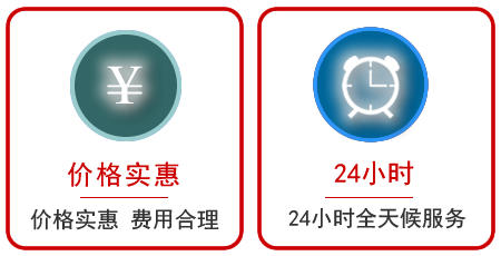 宣州区汽车中途送油救援电话 宣州区汽车中途送油救援电话